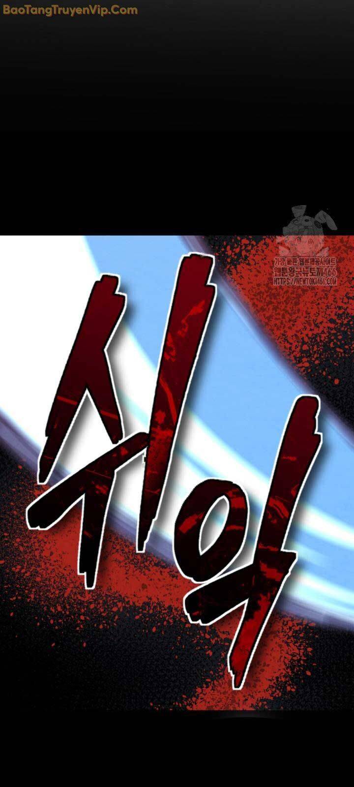 Lãng Nhân Bất Tử - Chapter 22 - Page 76