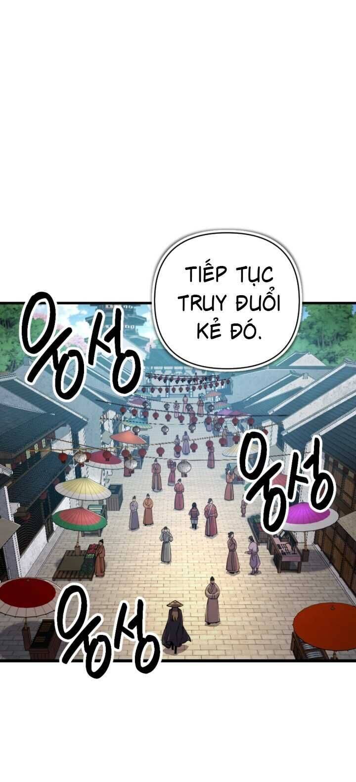 Lãng Nhân Bất Tử - Chapter 3 - Page 10