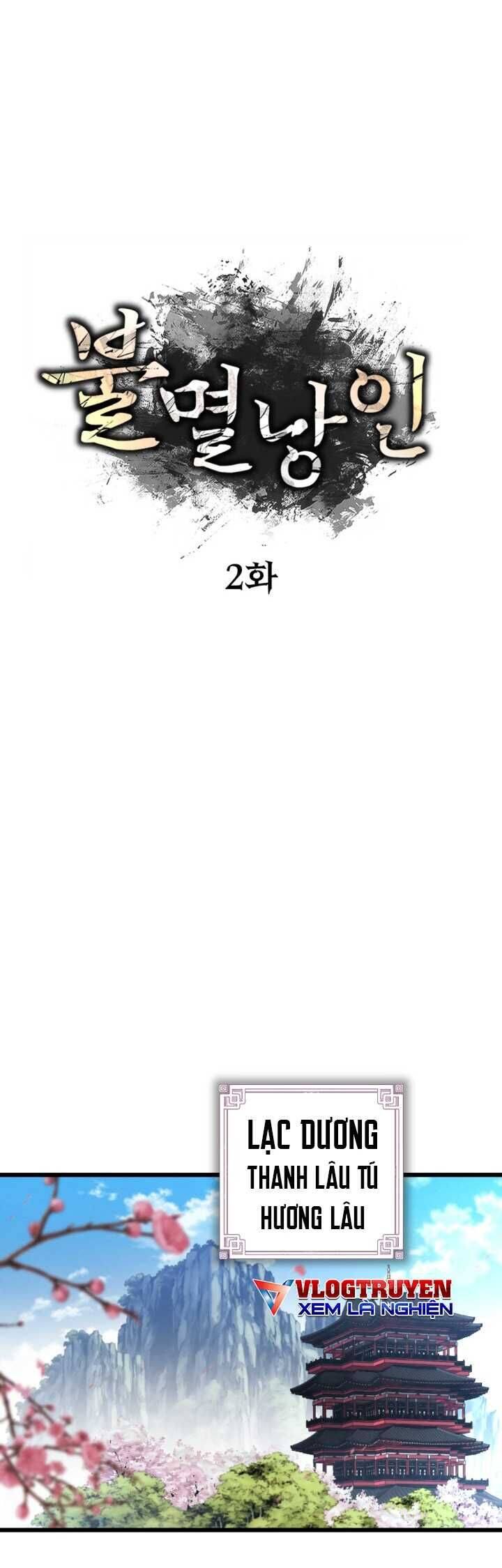 Lãng Nhân Bất Tử - Chapter 3 - Page 12