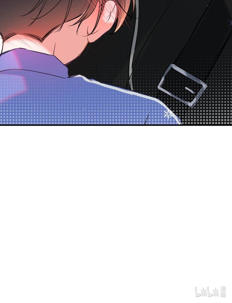 Từ Số Không Bắt Đầu Làm Bạn Trai - Chapter 10 - Page 50