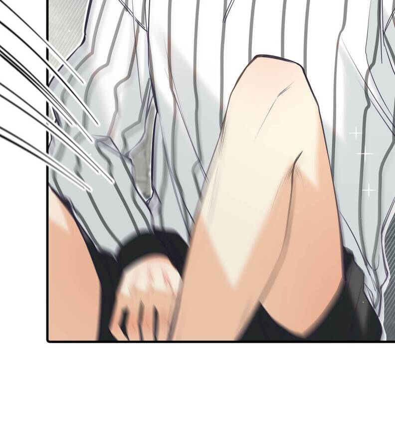 Từ Số Không Bắt Đầu Làm Bạn Trai - Chapter 12 - Page 20