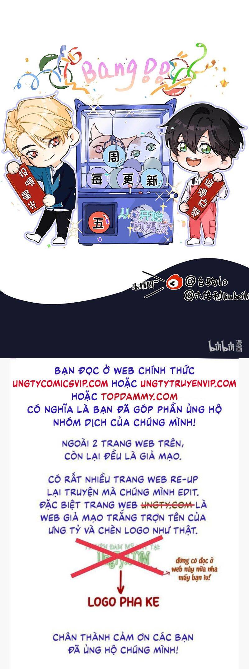 Từ Số Không Bắt Đầu Làm Bạn Trai - Chapter 15 - Page 42