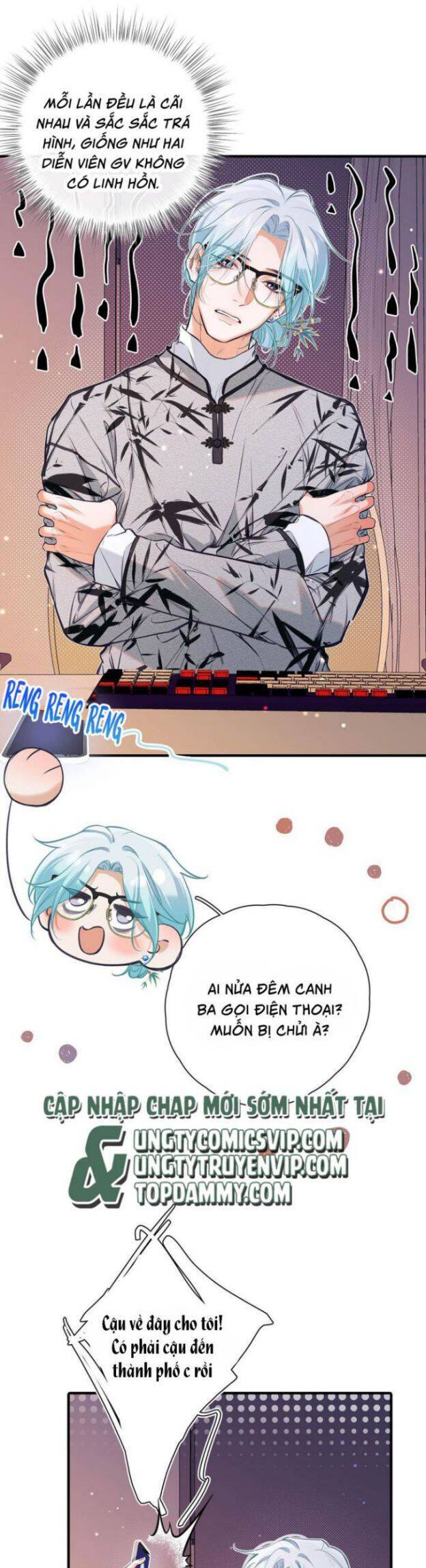 Từ Số Không Bắt Đầu Làm Bạn Trai - Chapter 17 - Page 21