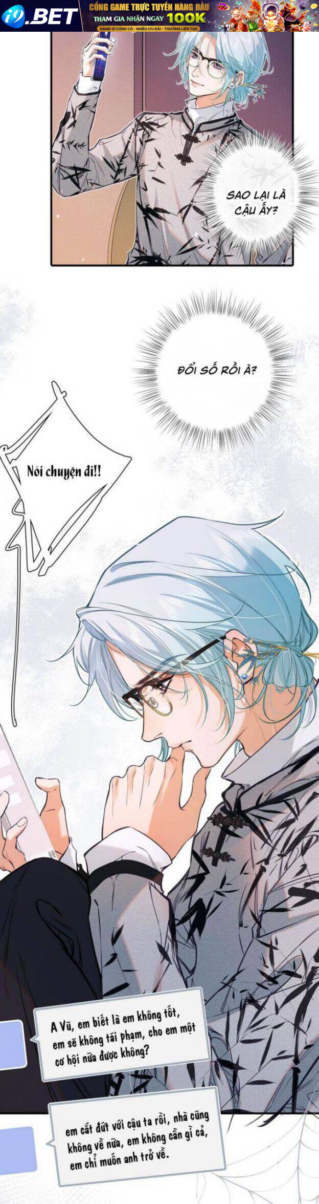 Từ Số Không Bắt Đầu Làm Bạn Trai - Chapter 17 - Page 22