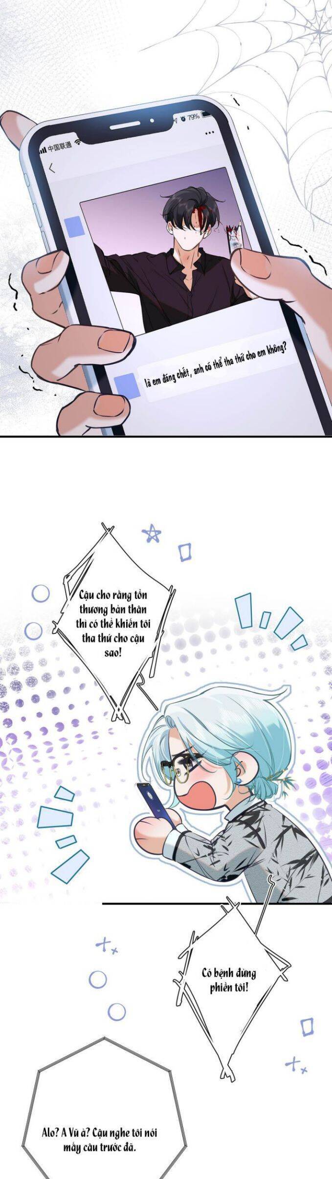 Từ Số Không Bắt Đầu Làm Bạn Trai - Chapter 17 - Page 23