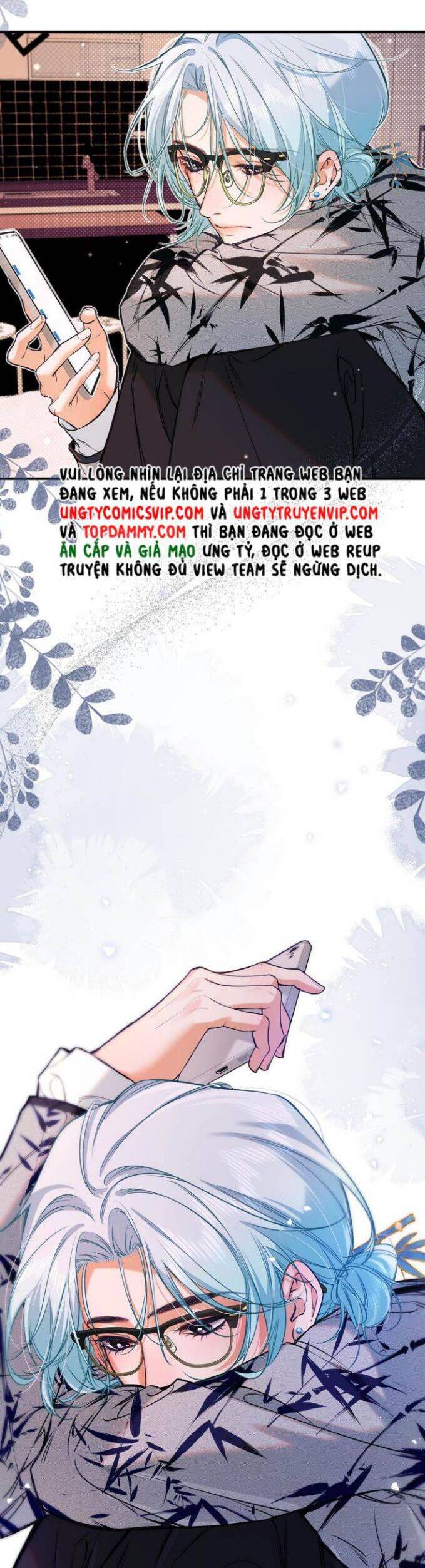 Từ Số Không Bắt Đầu Làm Bạn Trai - Chapter 17 - Page 26