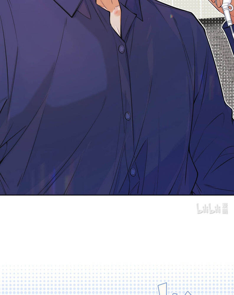 Từ Số Không Bắt Đầu Làm Bạn Trai - Chapter 23 - Page 45