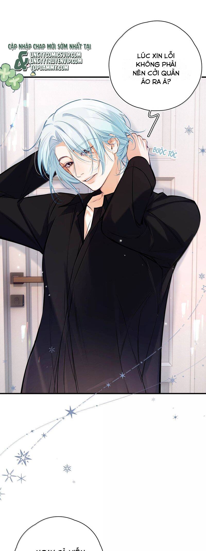 Từ Số Không Bắt Đầu Làm Bạn Trai - Chapter 26 - Page 22