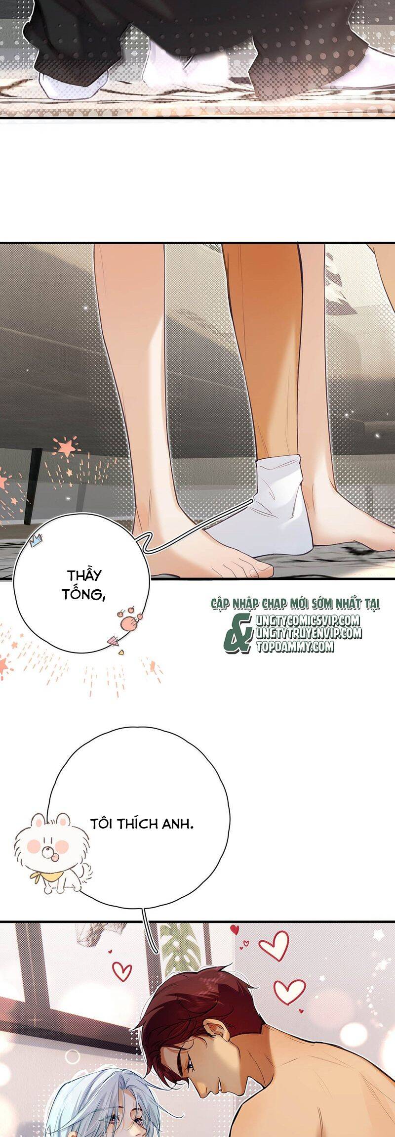 Từ Số Không Bắt Đầu Làm Bạn Trai - Chapter 27 - Page 12