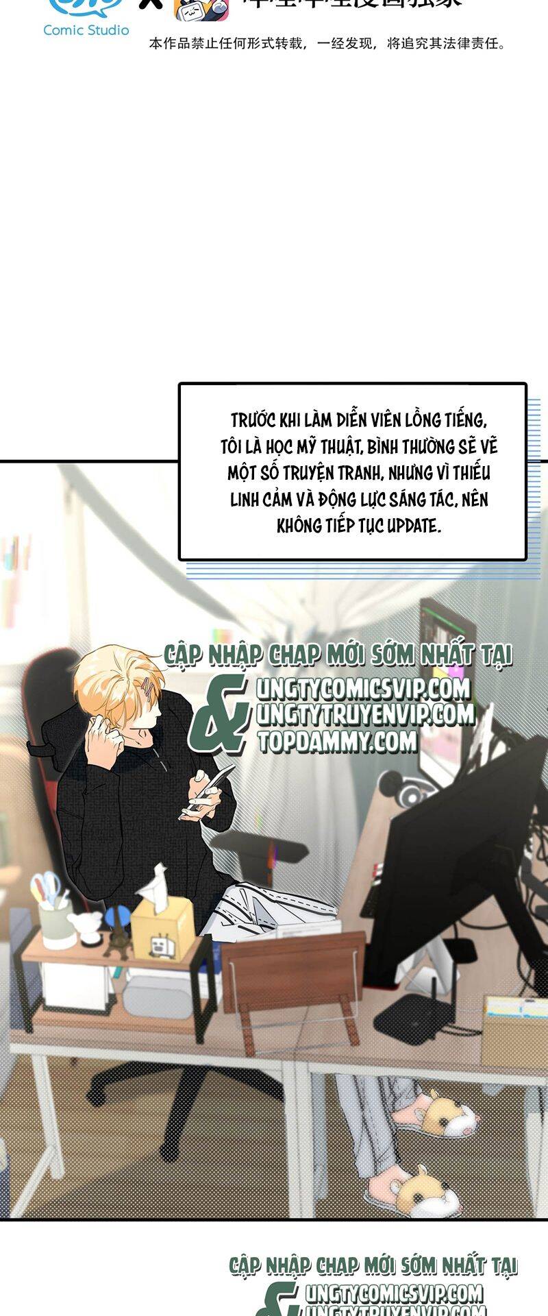 Từ Số Không Bắt Đầu Làm Bạn Trai - Chapter 3 - Page 3