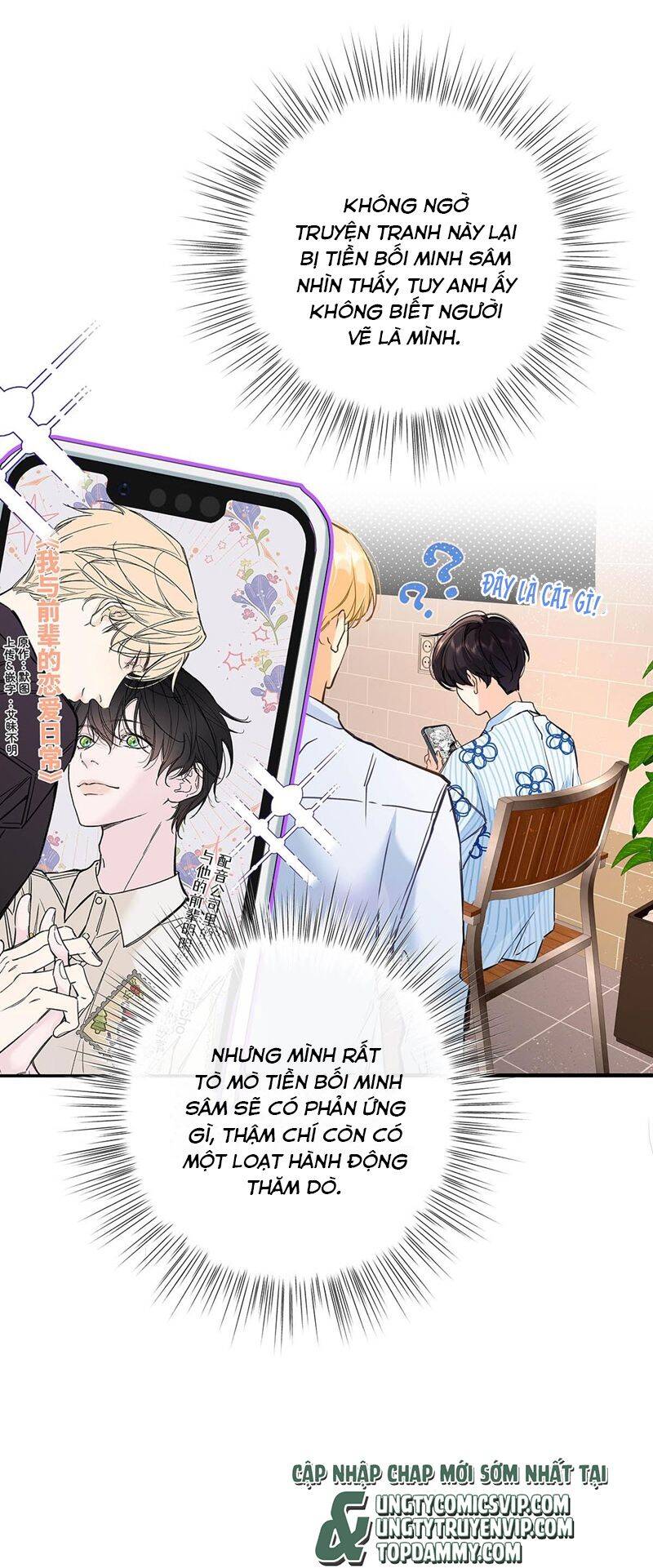 Từ Số Không Bắt Đầu Làm Bạn Trai - Chapter 3 - Page 8