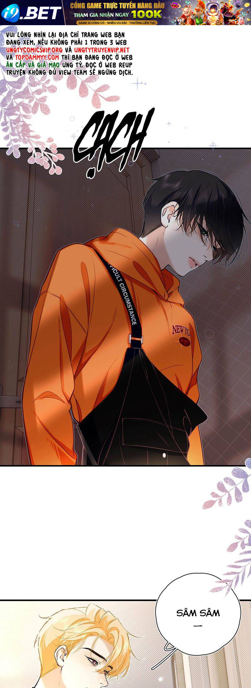 Từ Số Không Bắt Đầu Làm Bạn Trai - Chapter 33 - Page 15