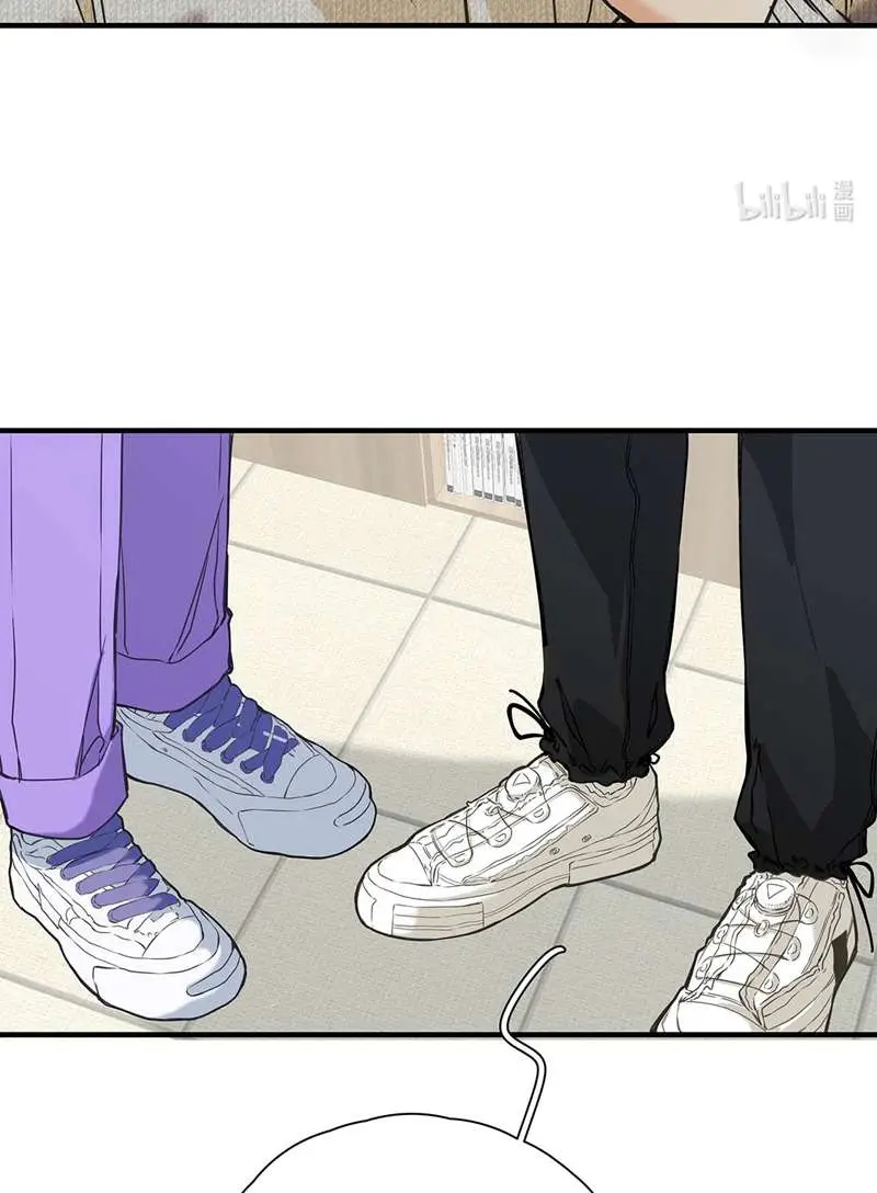 Từ Số Không Bắt Đầu Làm Bạn Trai - Chapter 4 - Page 51