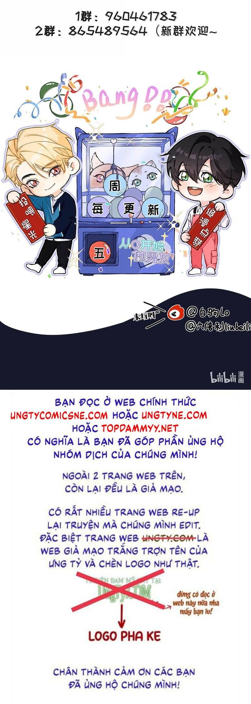 Từ Số Không Bắt Đầu Làm Bạn Trai - Chapter 44 - Page 25