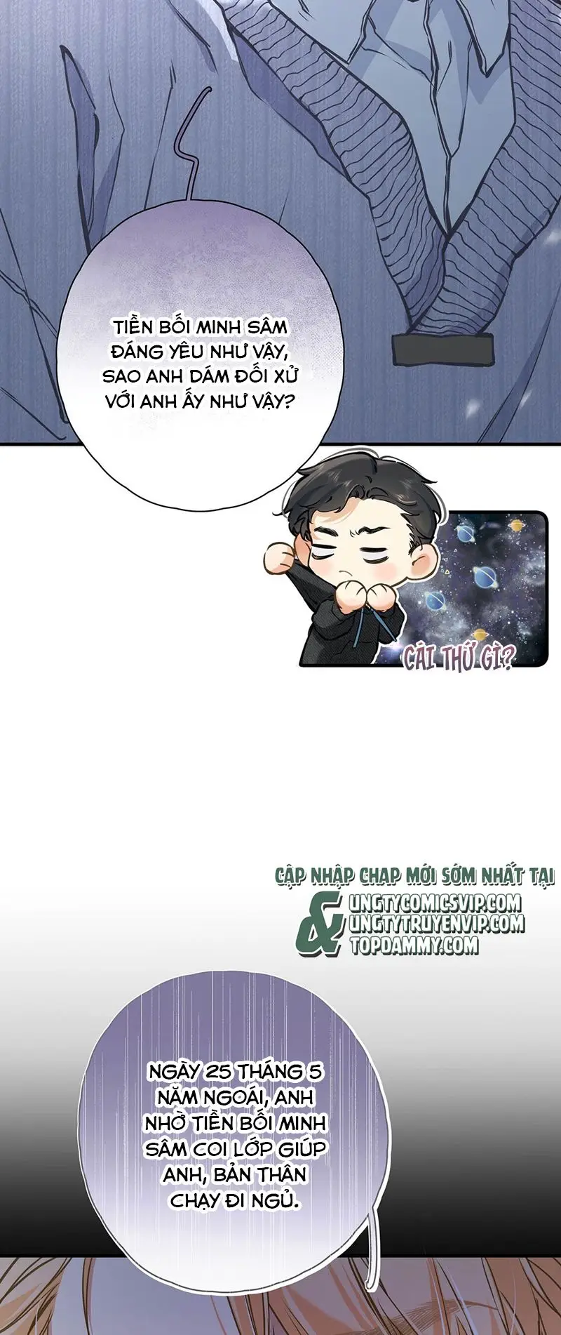 Từ Số Không Bắt Đầu Làm Bạn Trai - Chapter 5 - Page 32