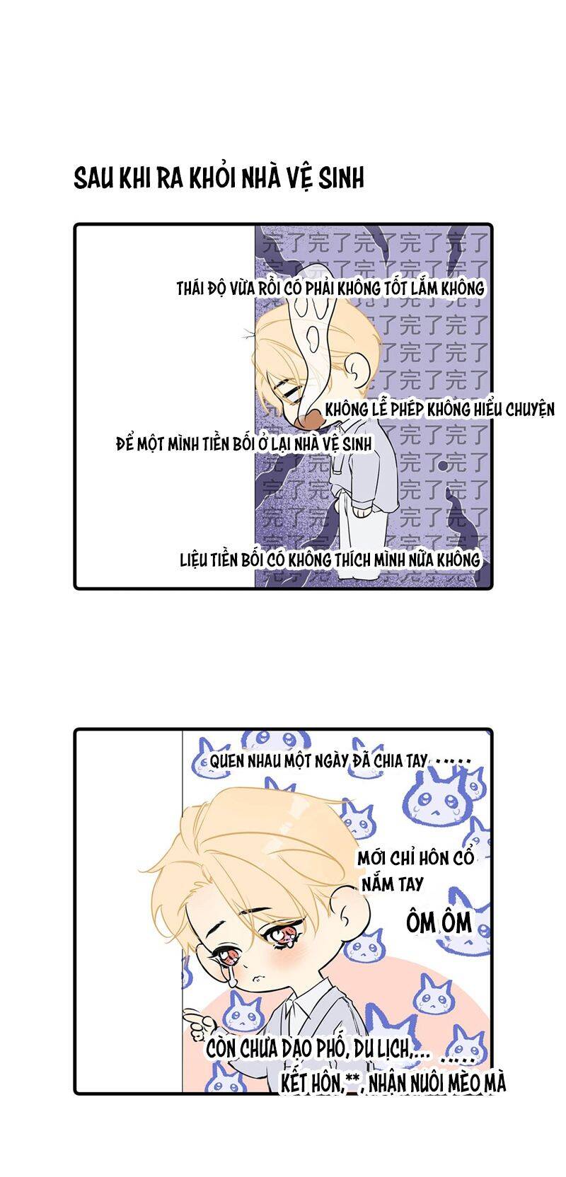 Từ Số Không Bắt Đầu Làm Bạn Trai - Chapter 6 - Page 33