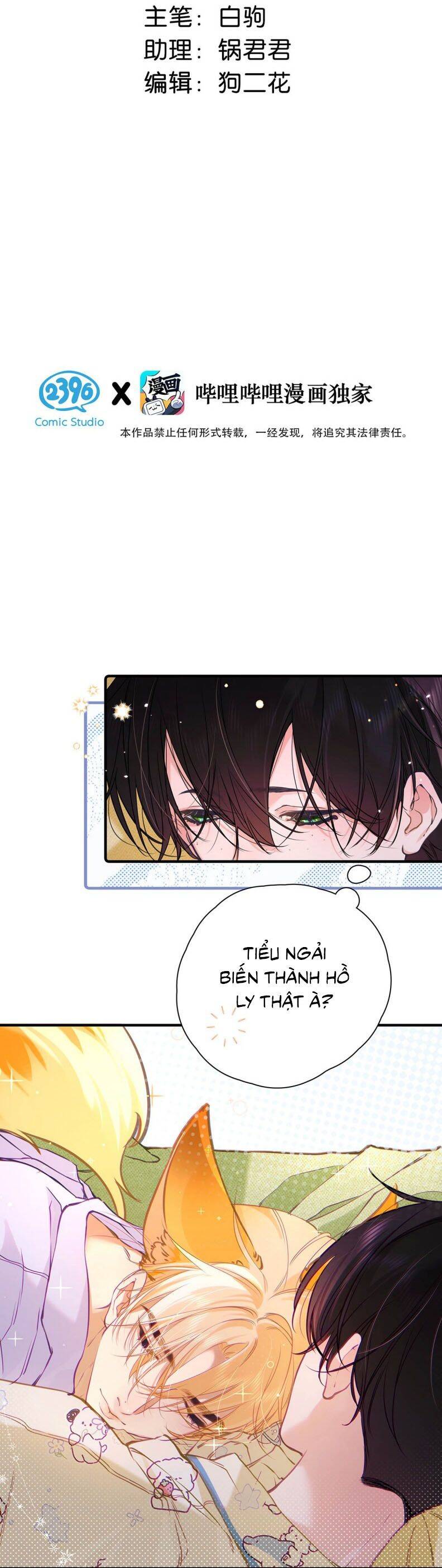 Từ Số Không Bắt Đầu Làm Bạn Trai - Chapter 9 - Page 3