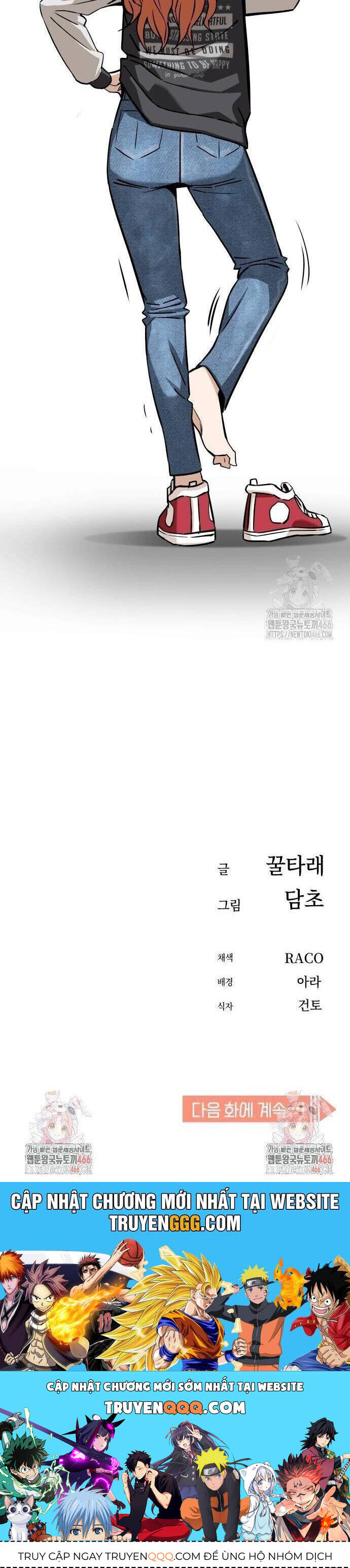 Lớ Ngớ Vớ Phải Tình Yêu - Chapter 94 - Page 47