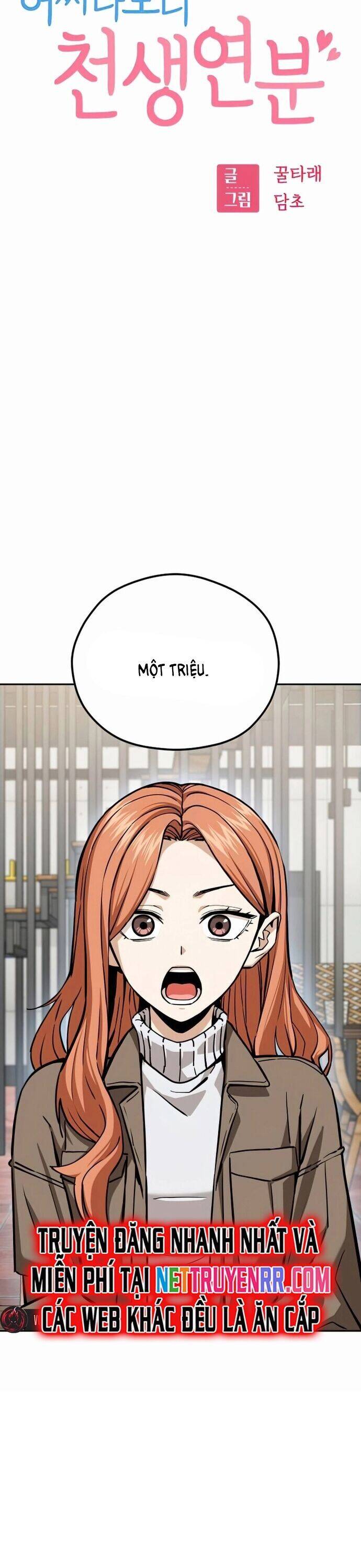 Lớ Ngớ Vớ Phải Tình Yêu - Chapter 95 - Page 7