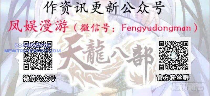 Thiên Long Bát Bộ Webtoon - Chapter 117 - Page 80