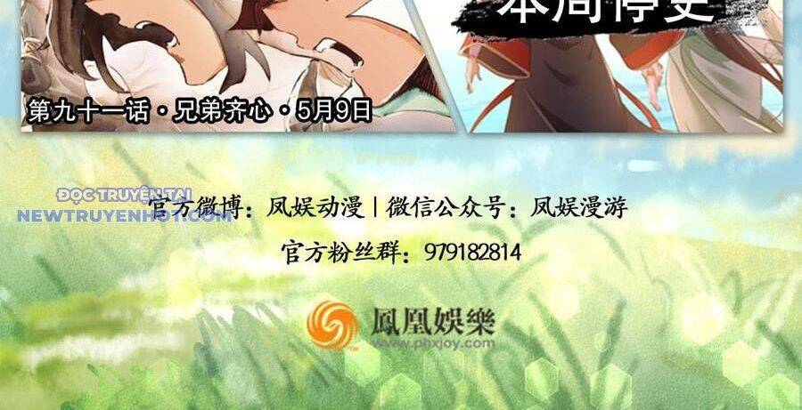 Thiên Long Bát Bộ Webtoon - Chapter 125 - Page 87