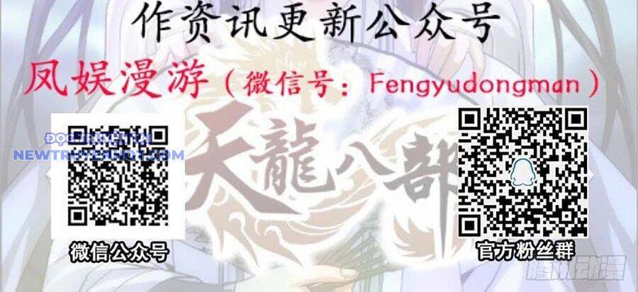 Thiên Long Bát Bộ Webtoon - Chapter 130 - Page 90