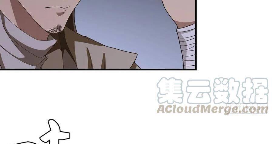 Thiên Long Bát Bộ Webtoon - Chapter 140 - Page 45