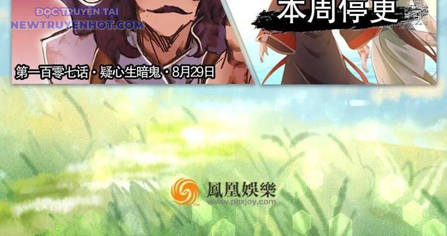 Thiên Long Bát Bộ Webtoon - Chapter 141 - Page 97