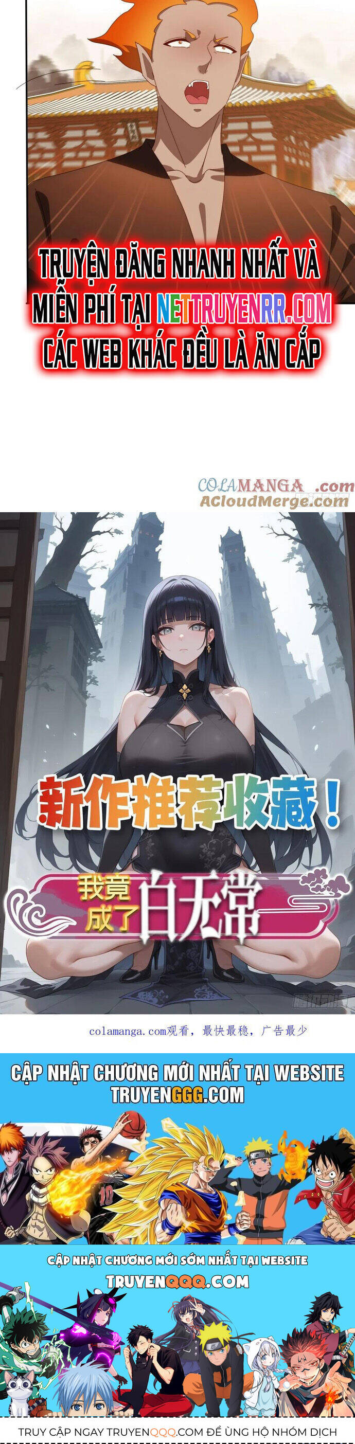 Đánh Dấu Chín Vạn Năm, Tiền Nhiệm Đạo Lữ Muốn Chém Chết Ta - Chapter 146 - Page 23