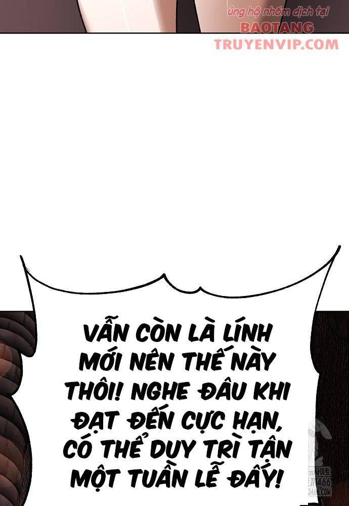 Thiên Ma 3077 - Chapter 30 - Page 23