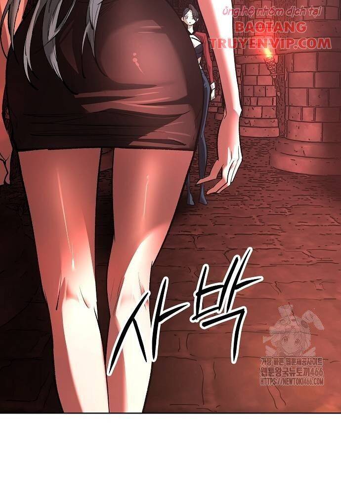 Thiên Ma 3077 - Chapter 30 - Page 4