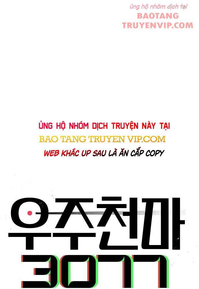Thiên Ma 3077 - Chapter 30 - Page 48