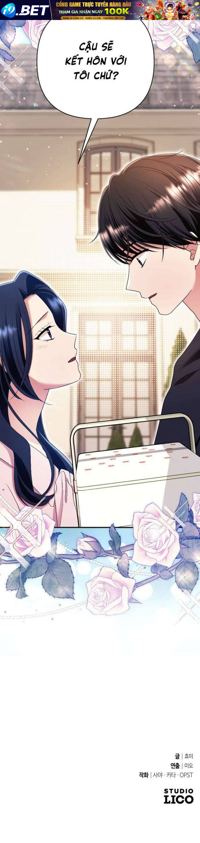 Tập Vào Vai Phản Diện - Chapter 30 - Page 50