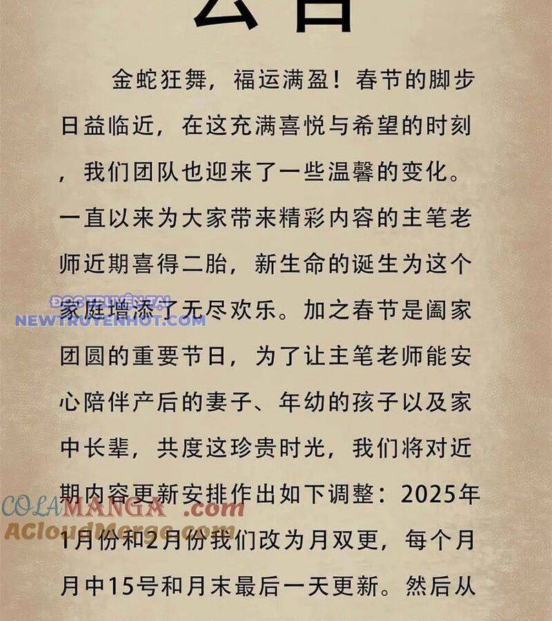 Trưởng Giám Ngục Trông Coi Các Ma Nữ - Chapter 105 - Page 107