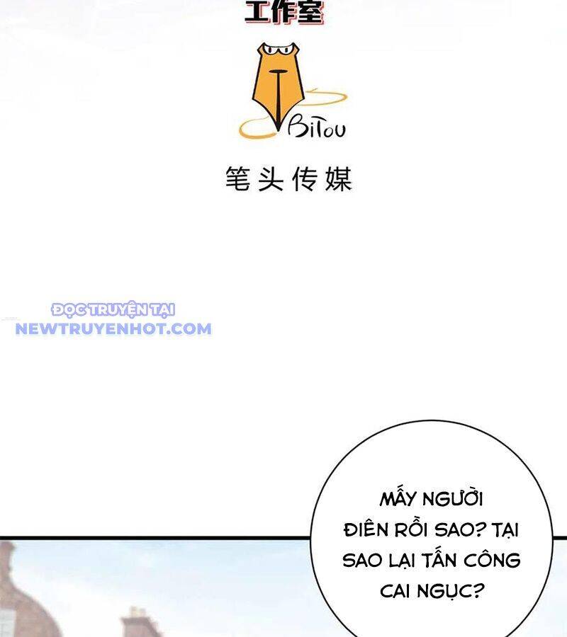 Trưởng Giám Ngục Trông Coi Các Ma Nữ - Chapter 105 - Page 3