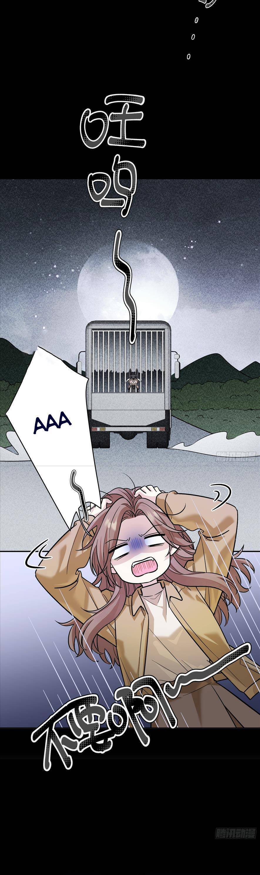 Tên Đàn Ông Này Thật Sự Là Một Tên Cẩu Mà - Chapter 14 - Page 14