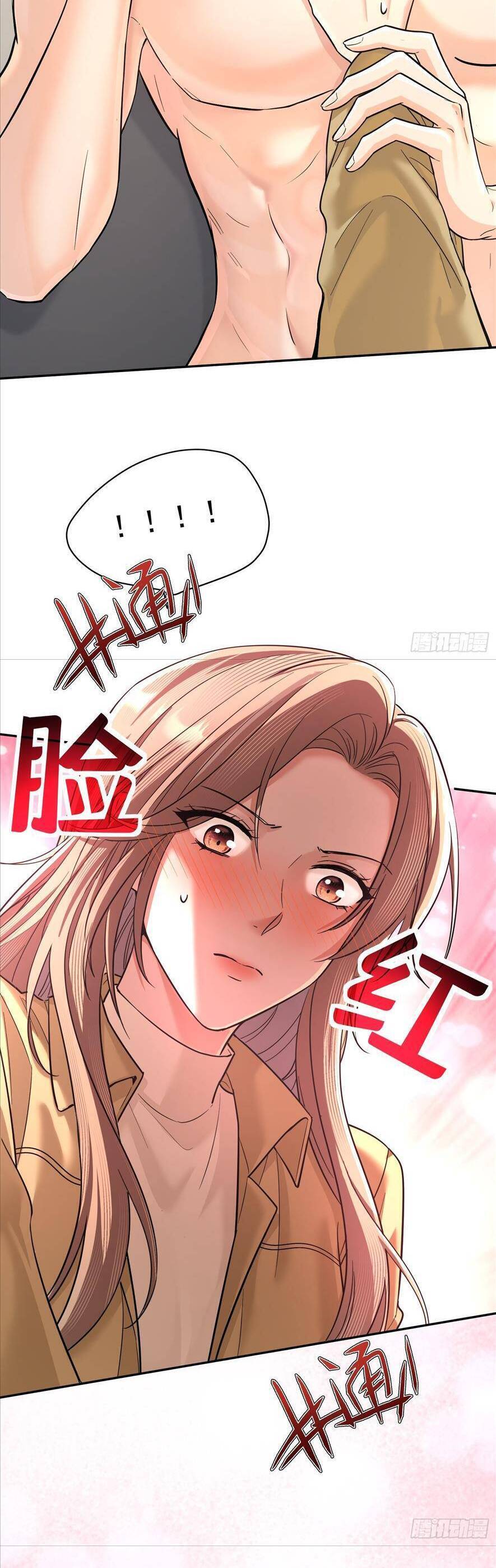 Tên Đàn Ông Này Thật Sự Là Một Tên Cẩu Mà - Chapter 14 - Page 34