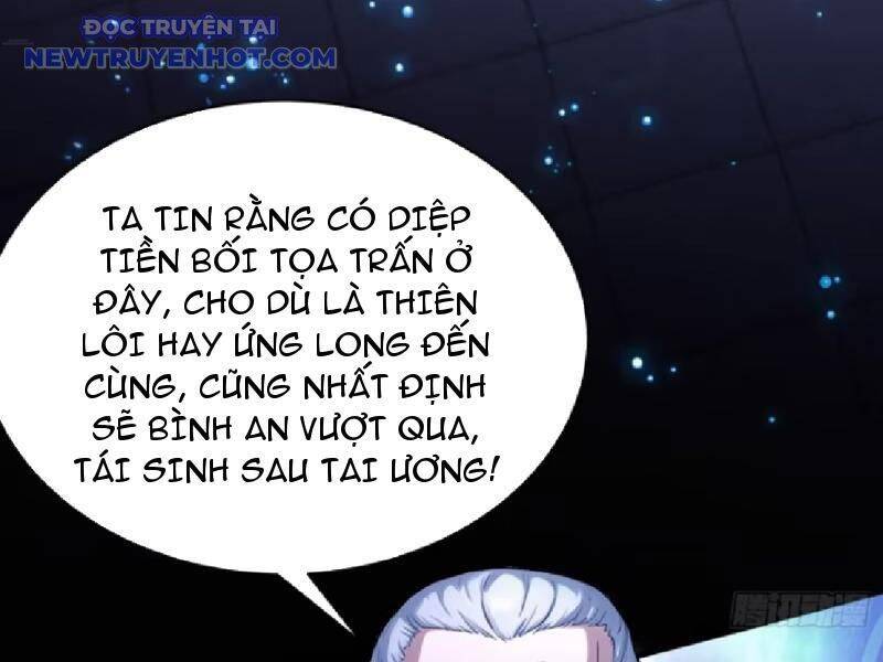 Hoá Ra Ta Đã Vô Địch Từ Lâu - Chapter 231 - Page 126