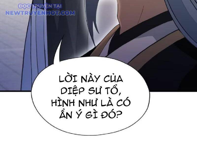 Hoá Ra Ta Đã Vô Địch Từ Lâu - Chapter 231 - Page 14