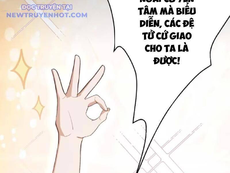 Hoá Ra Ta Đã Vô Địch Từ Lâu - Chapter 231 - Page 146