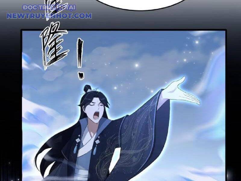 Hoá Ra Ta Đã Vô Địch Từ Lâu - Chapter 231 - Page 16