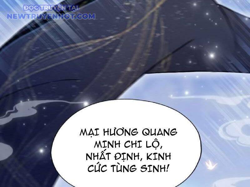 Hoá Ra Ta Đã Vô Địch Từ Lâu - Chapter 231 - Page 6