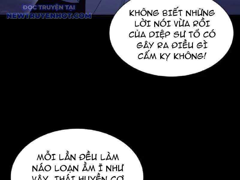Hoá Ra Ta Đã Vô Địch Từ Lâu - Chapter 231 - Page 81