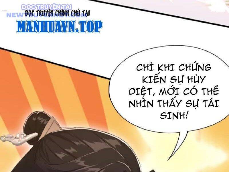 Hoá Ra Ta Đã Vô Địch Từ Lâu - Chapter 231 - Page 9