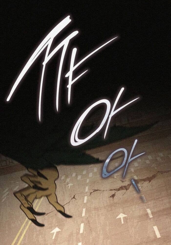 Ta Nhận Được Vật Phẩm Thần Thoại - Chapter 114 - Page 10