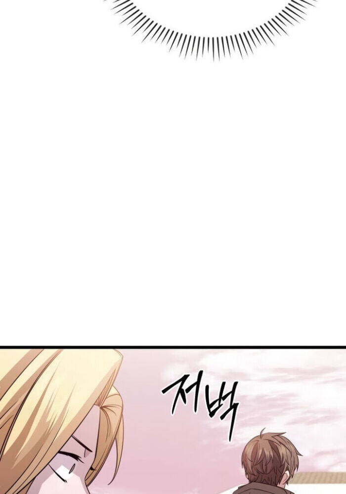 Ta Nhận Được Vật Phẩm Thần Thoại - Chapter 114 - Page 127