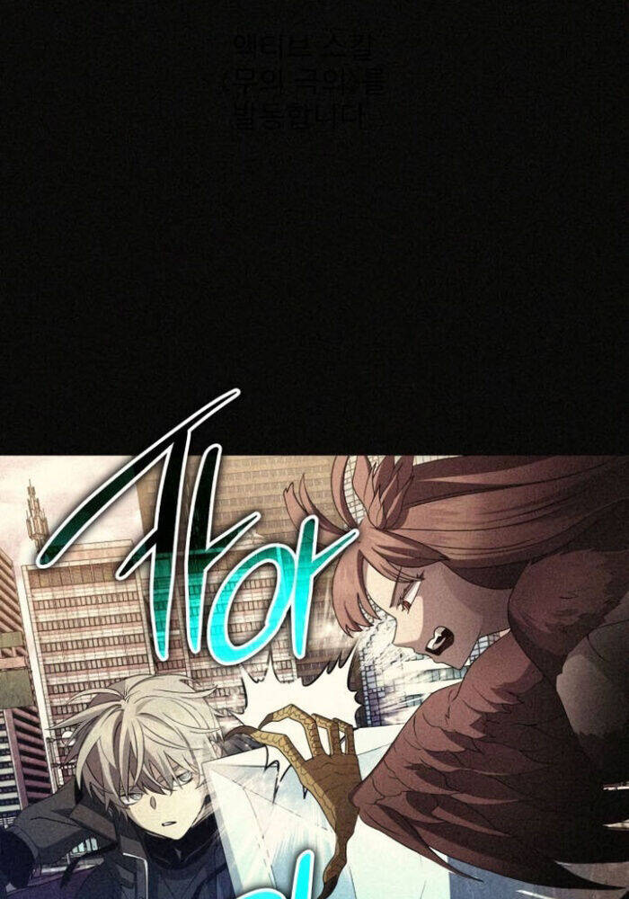 Ta Nhận Được Vật Phẩm Thần Thoại - Chapter 114 - Page 28