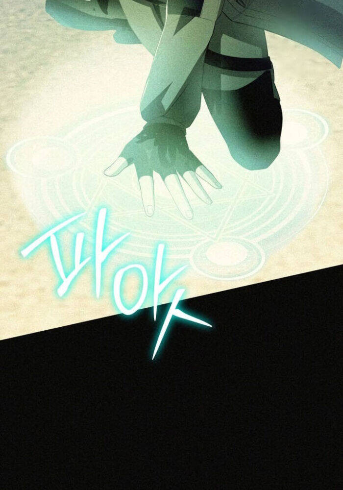 Ta Nhận Được Vật Phẩm Thần Thoại - Chapter 114 - Page 47