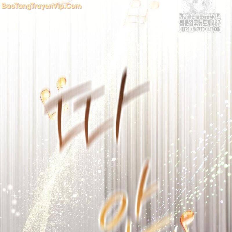 Thiên Tài Âm Nhạc Trường Trung Học - Chapter 44 - Page 157