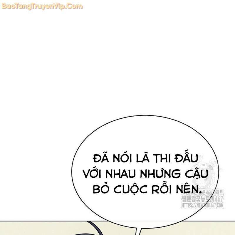 Thiên Tài Âm Nhạc Trường Trung Học - Chapter 44 - Page 24